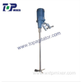 TK Portable And Movable Mixer Liquid Mixer